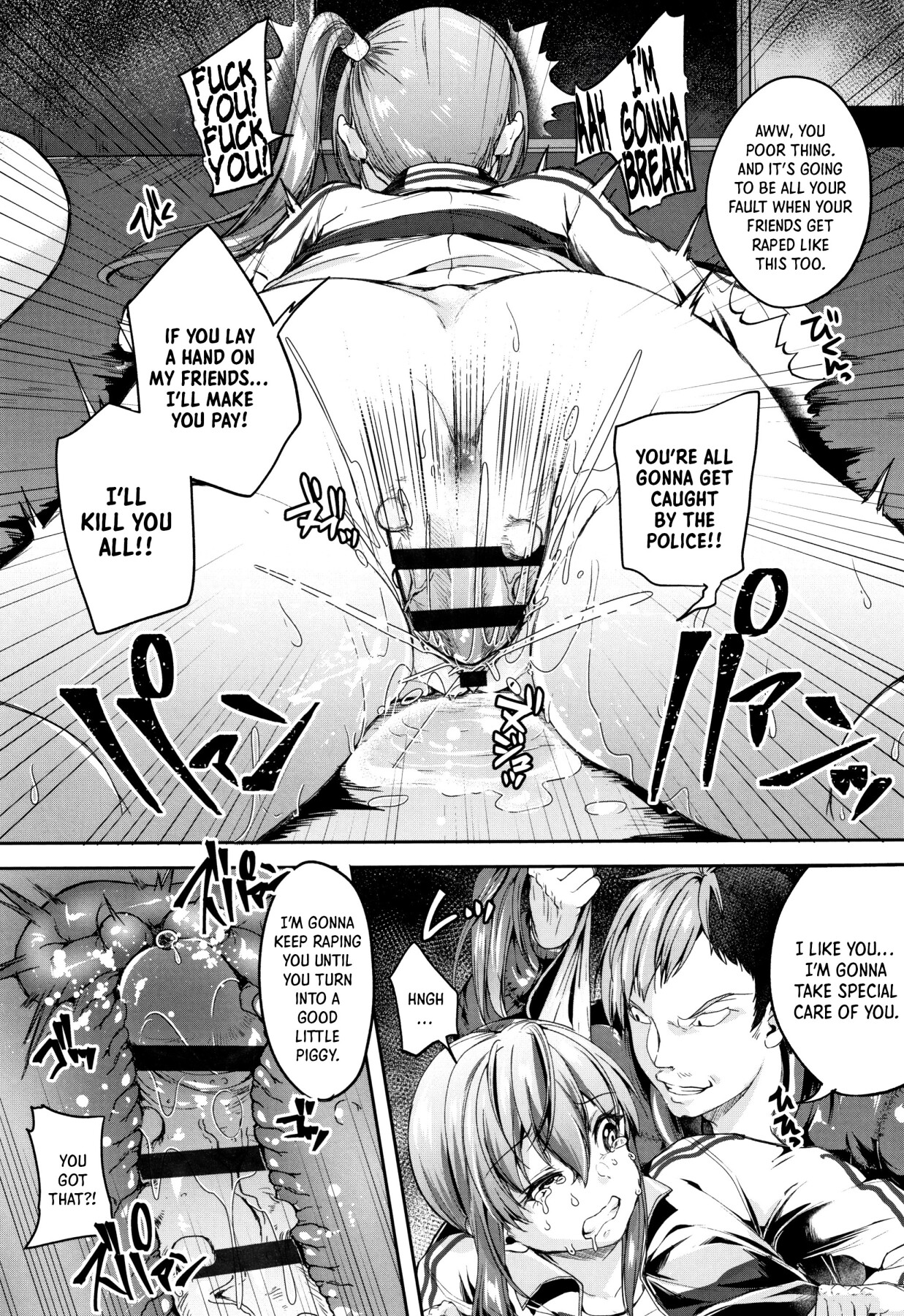 Hentai Manga Comic-SILENT HELL-Read-12